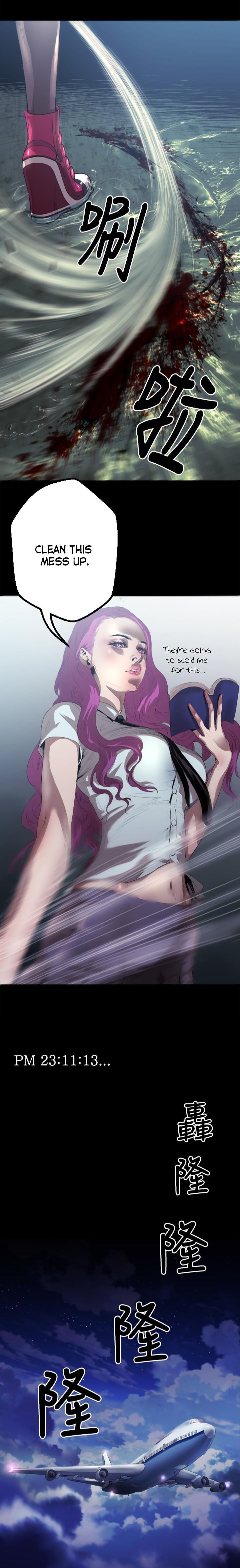 18+ Balance Chapter 2 page 10