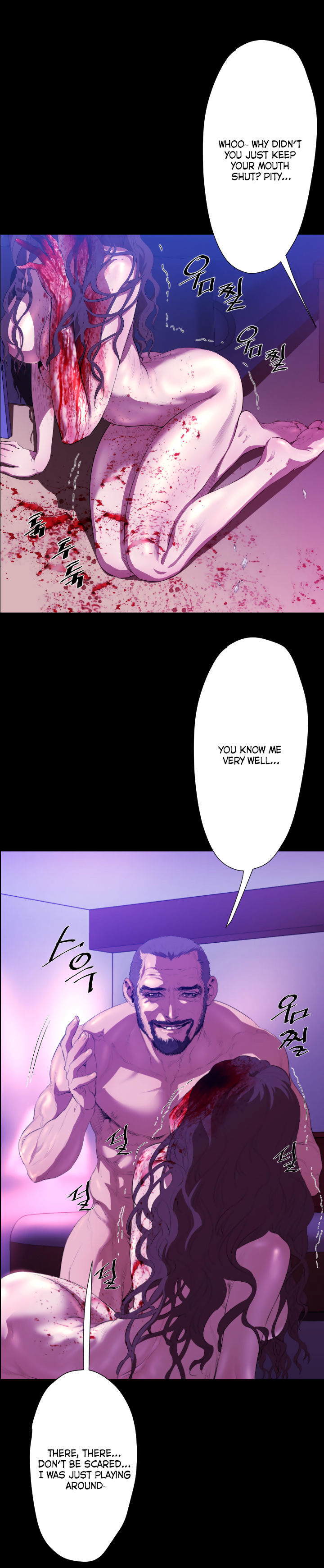 18+ Balance Chapter 20 page 7