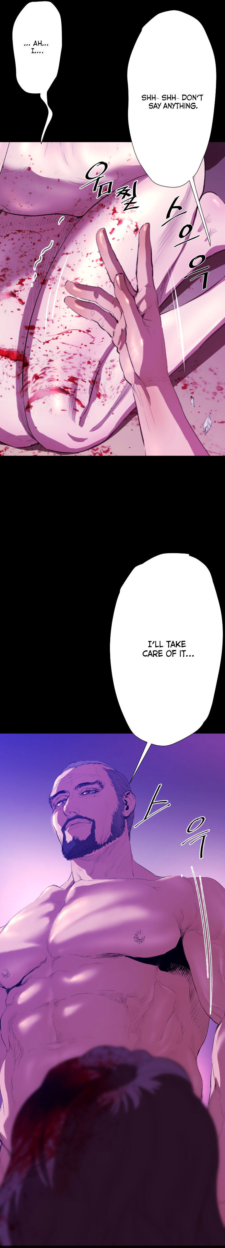 18+ Balance Chapter 20 page 9