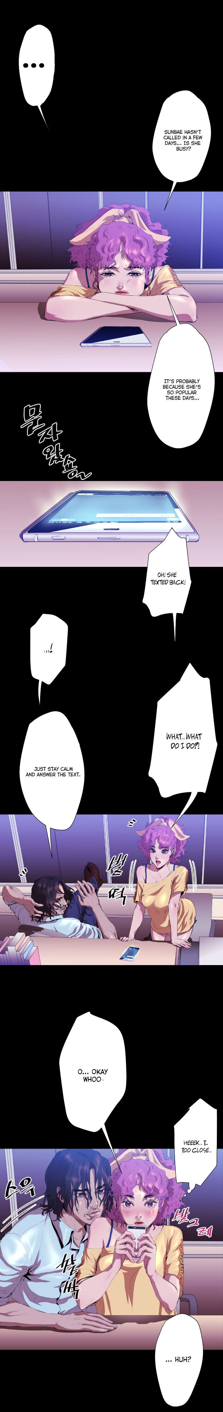 18+ Balance Chapter 20 page 11