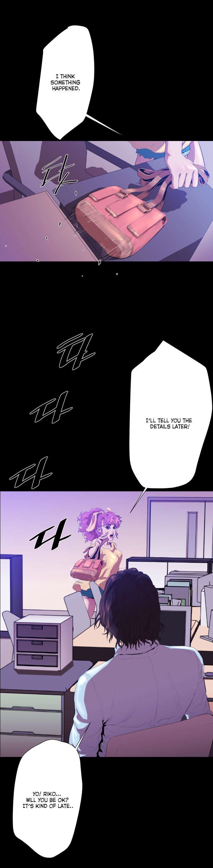 18+ Balance Chapter 20 page 15