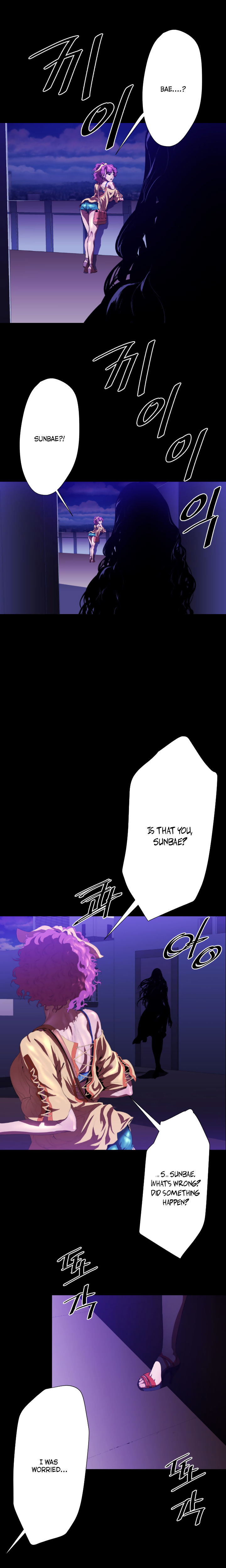 18+ Balance Chapter 20 page 21