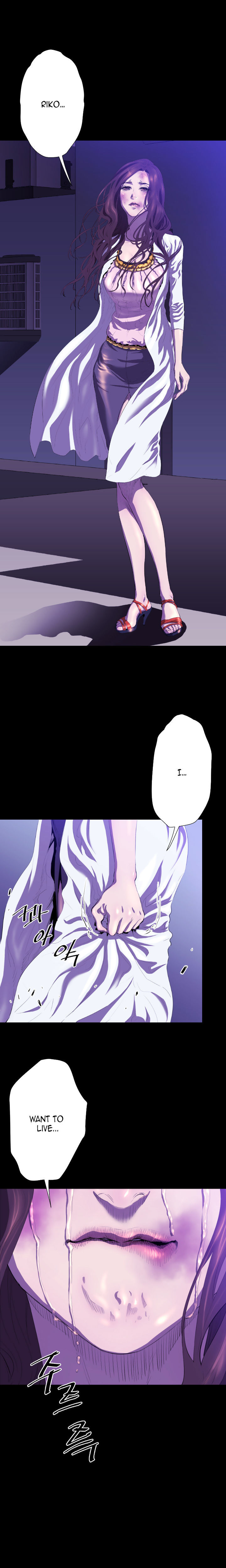 18+ Balance Chapter 21 page 4