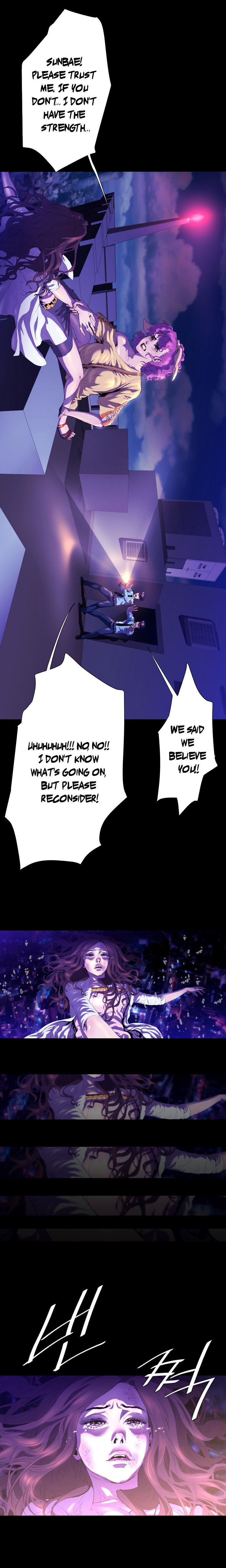 18+ Balance Chapter 22 page 6