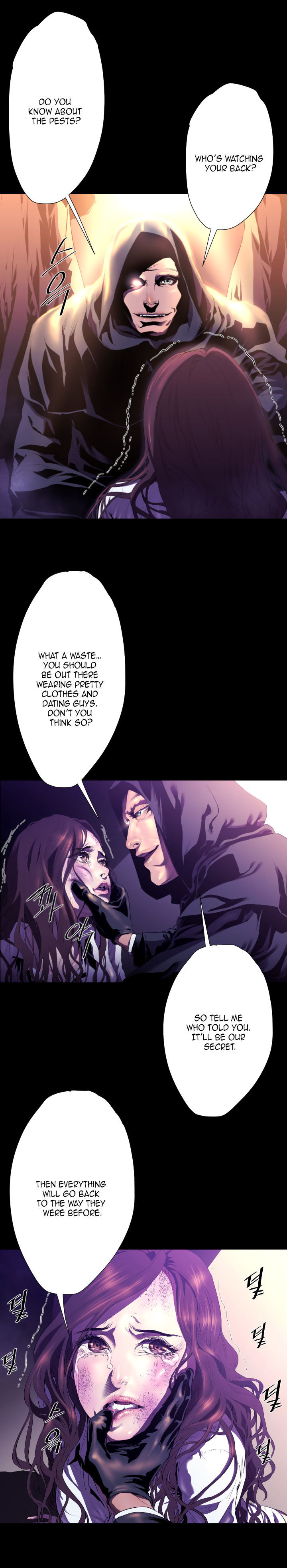 18+ Balance Chapter 22 page 8