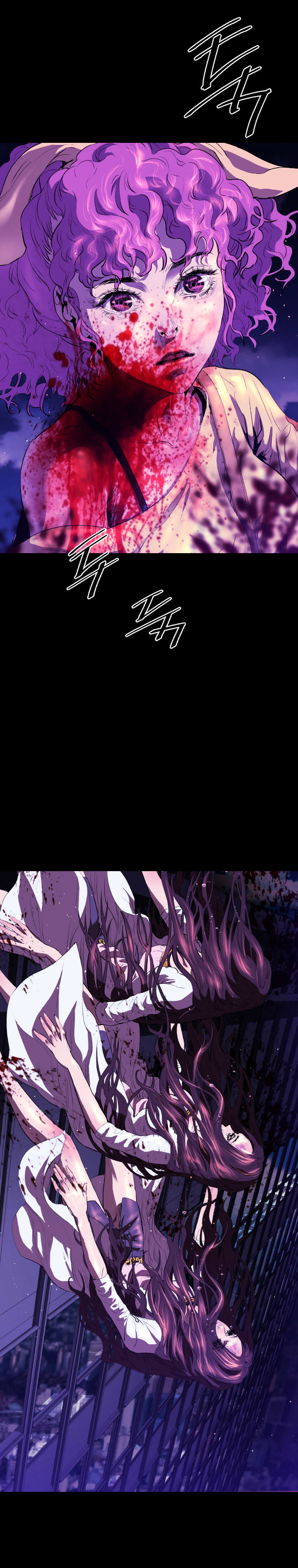 18+ Balance Chapter 23 page 3