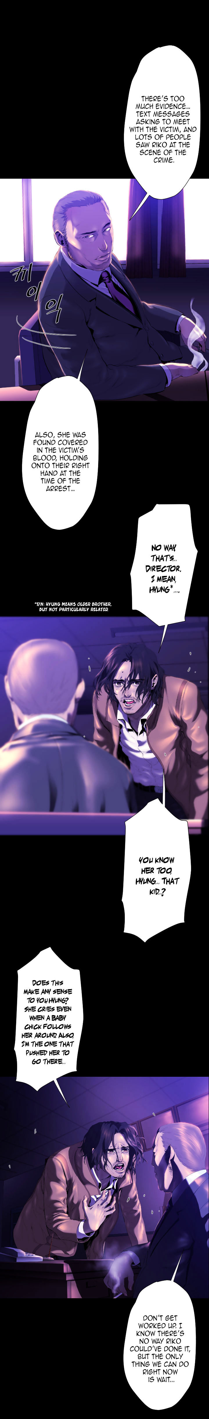 18+ Balance Chapter 23 page 14