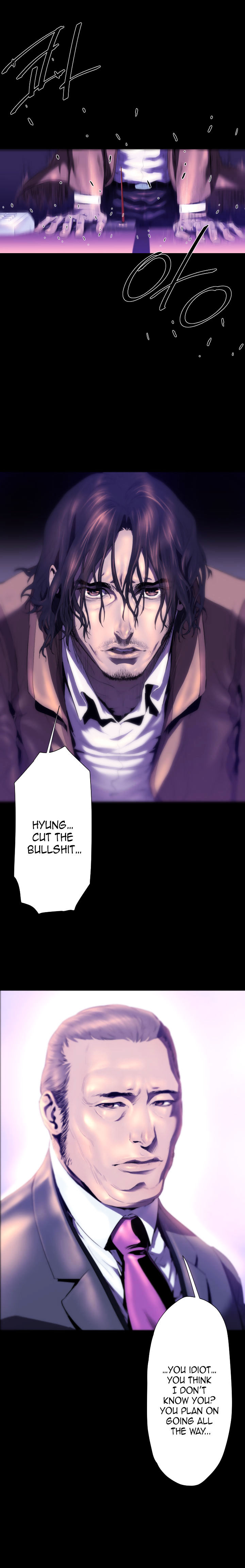 18+ Balance Chapter 23 page 16