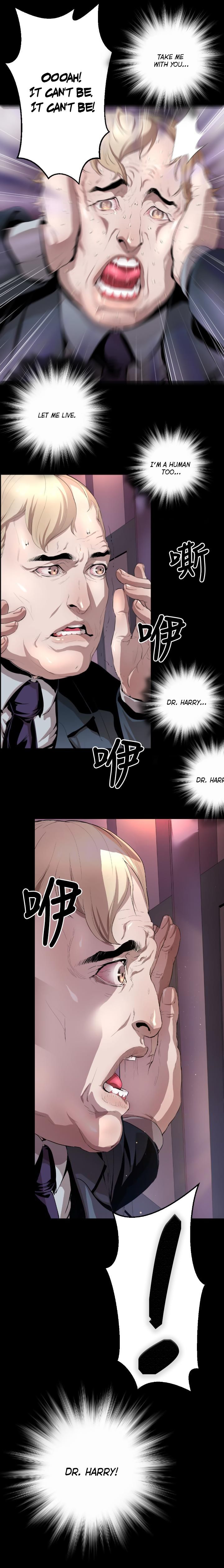 18+ Balance Chapter 3 page 14