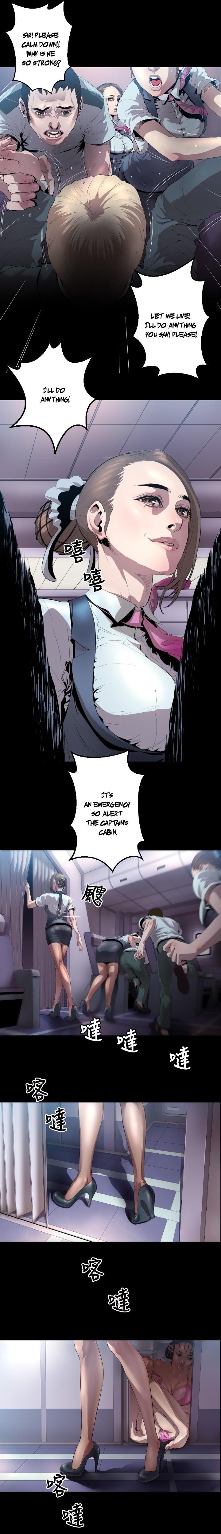 18+ Balance Chapter 3 page 17