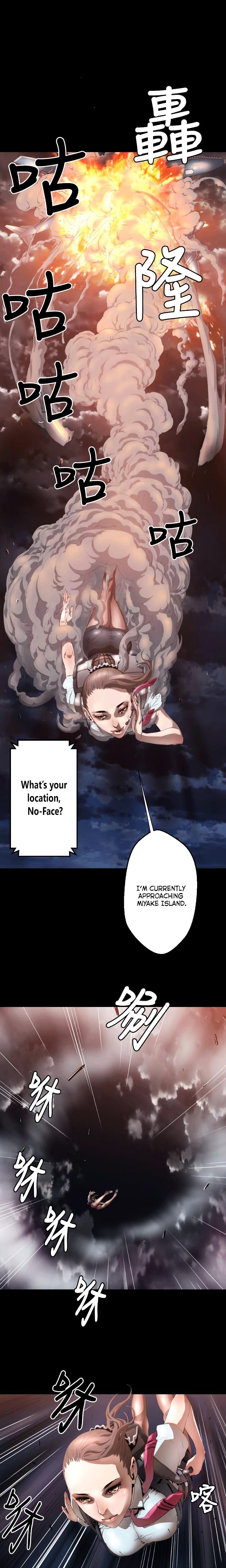 18+ Balance Chapter 4 page 10