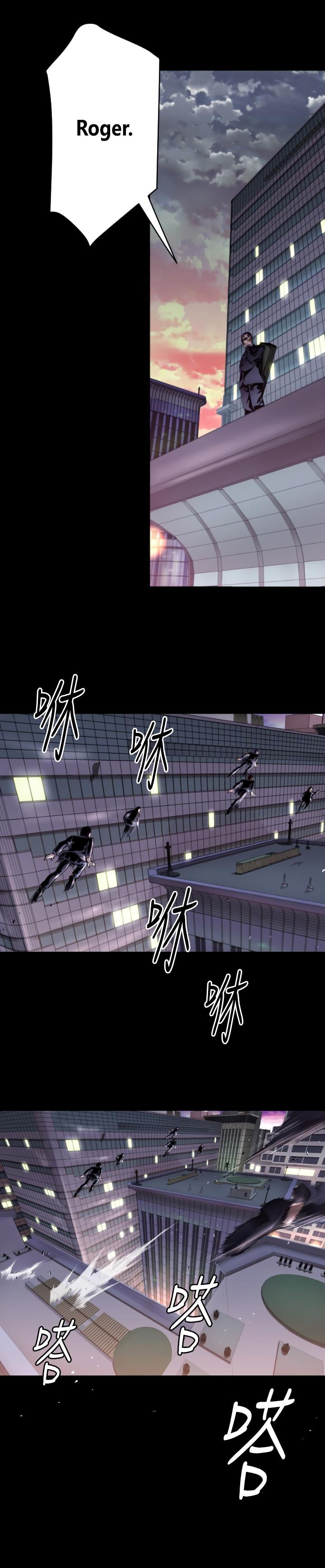 18+ Balance Chapter 5 page 16