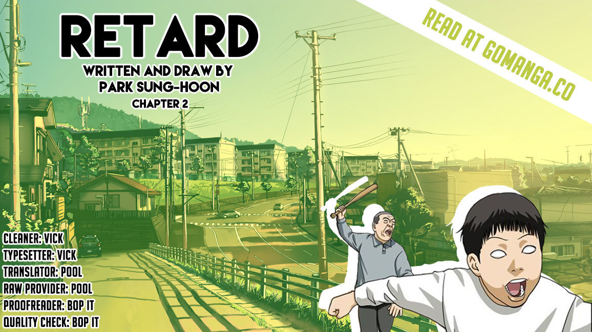 18+ Balance Chapter 7 page 1