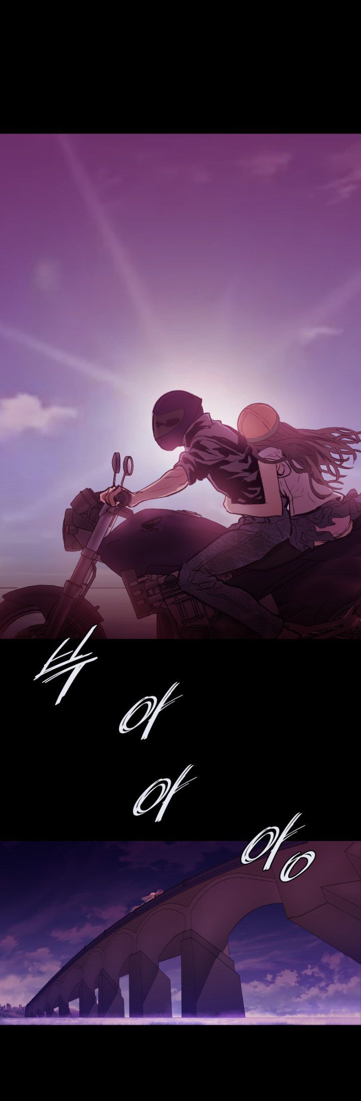 18+ Balance Chapter 8 page 3