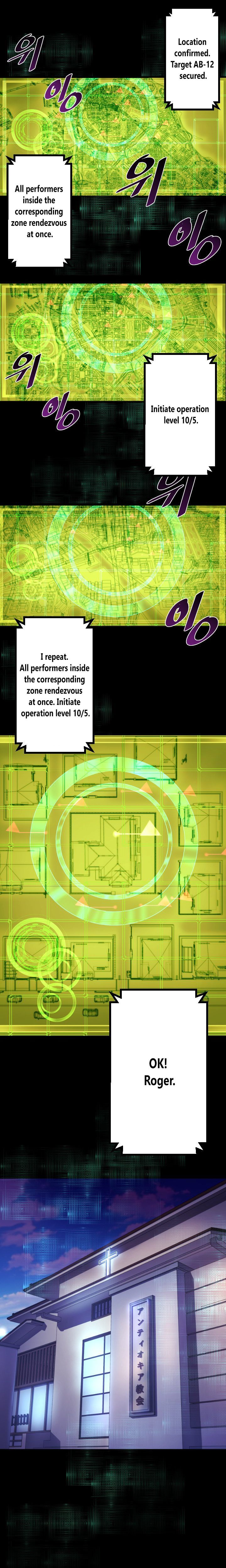 18+ Balance Chapter 8 page 6