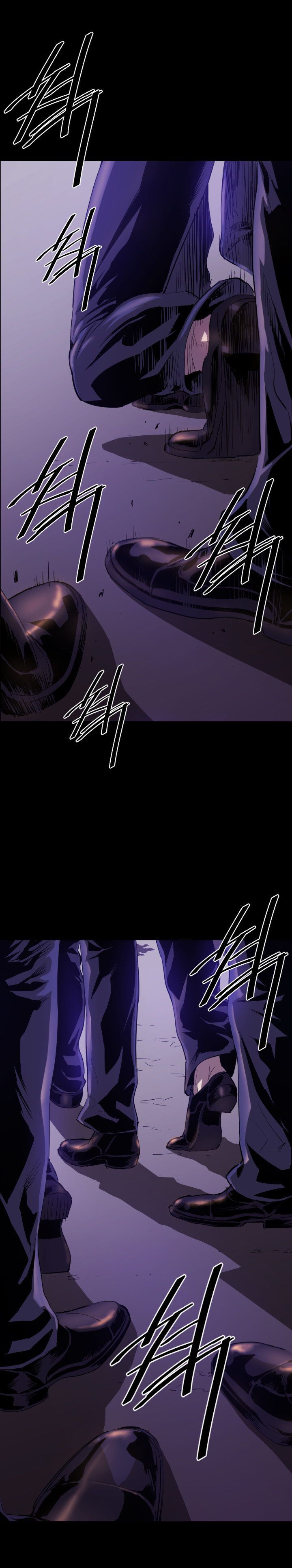 18+ Balance Chapter 8 page 7