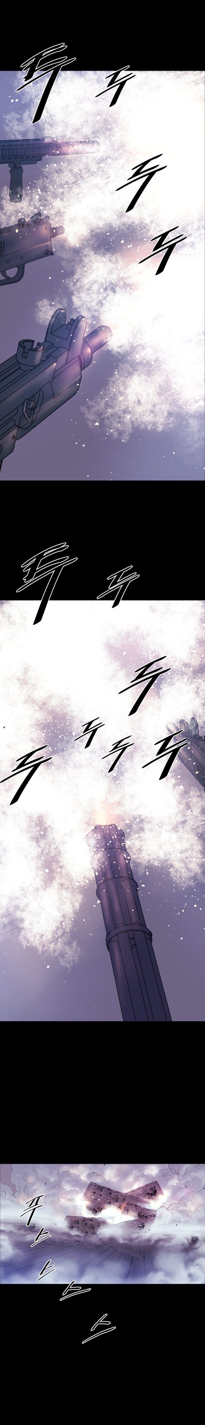 18+ Balance Chapter 8 page 11
