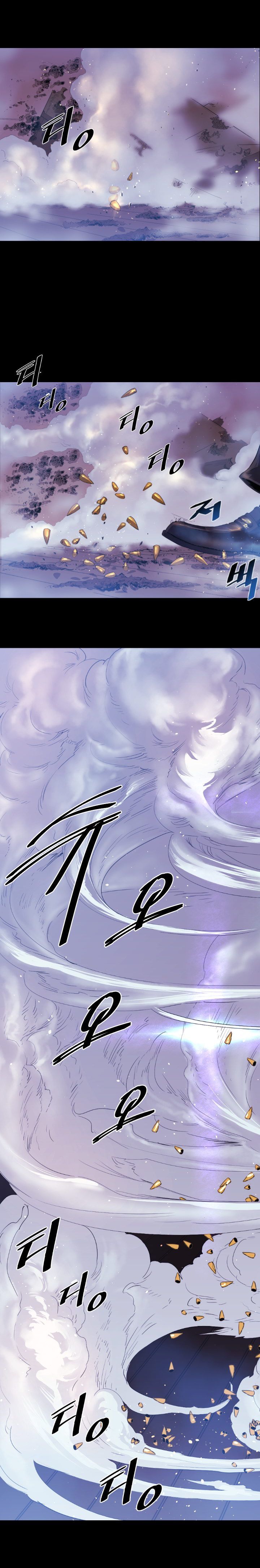 18+ Balance Chapter 8 page 13