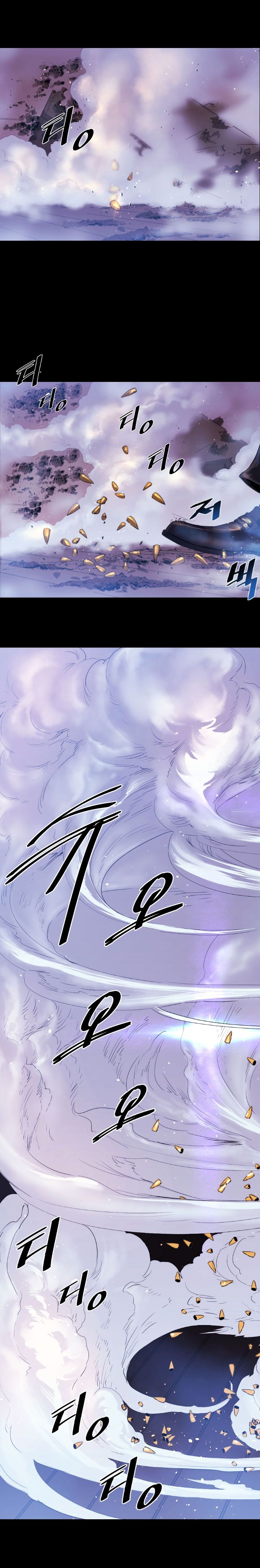 18+ Balance Chapter 9 page 3