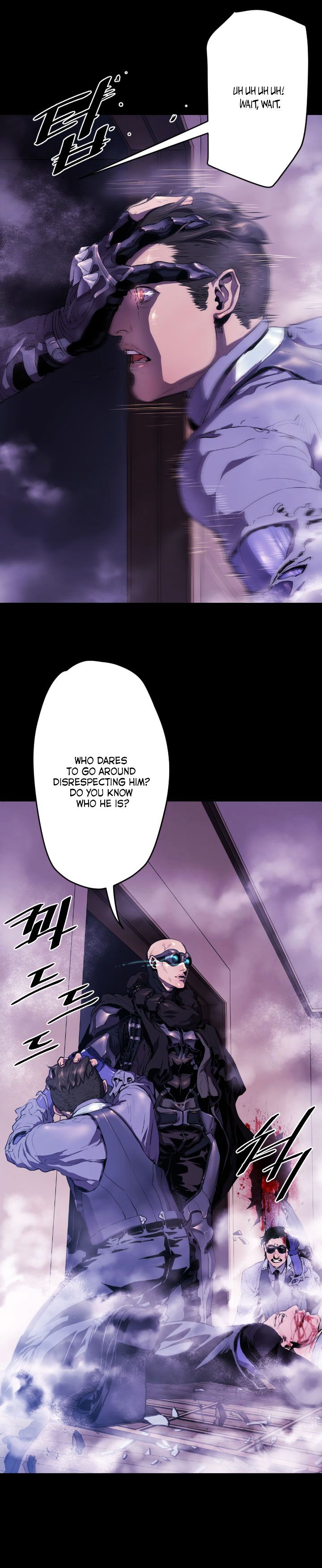 18+ Balance Chapter 9 page 12