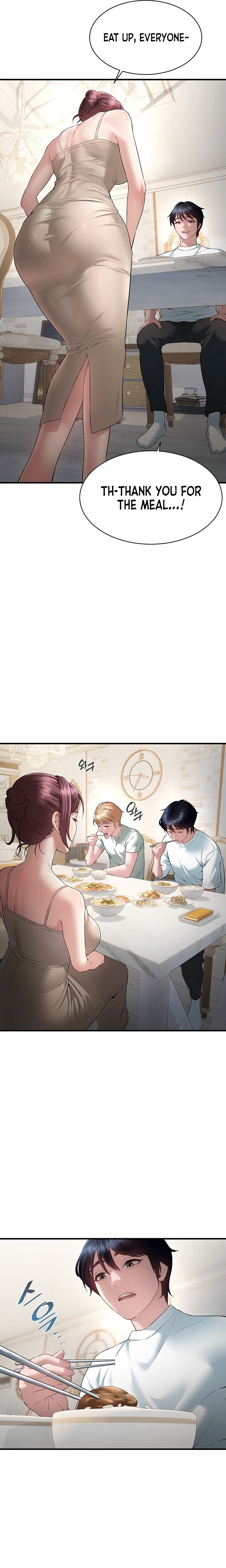 18+ Banging My Friend’s Mom Chapter 2 page 16