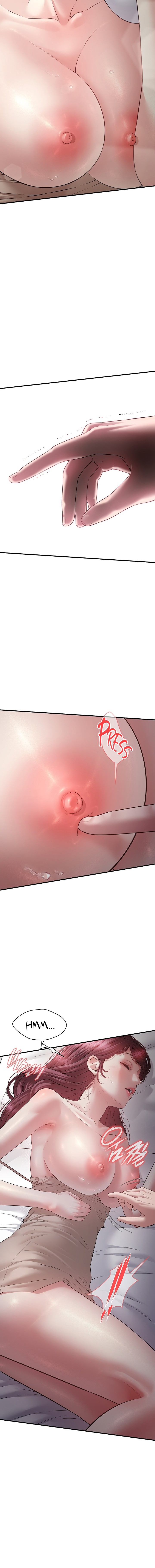 18+ Banging My Friend’s Mom Chapter 3 page 4