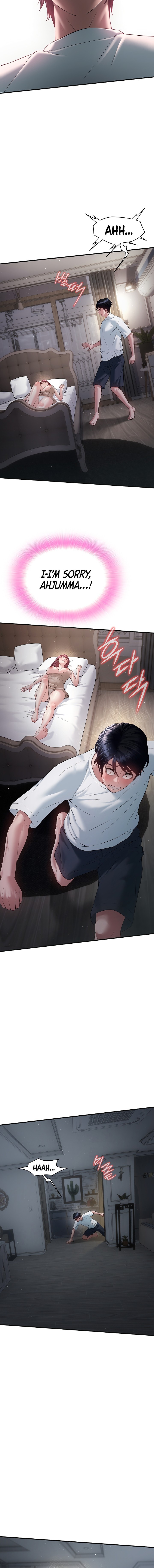 18+ Banging My Friend’s Mom Chapter 3 page 12
