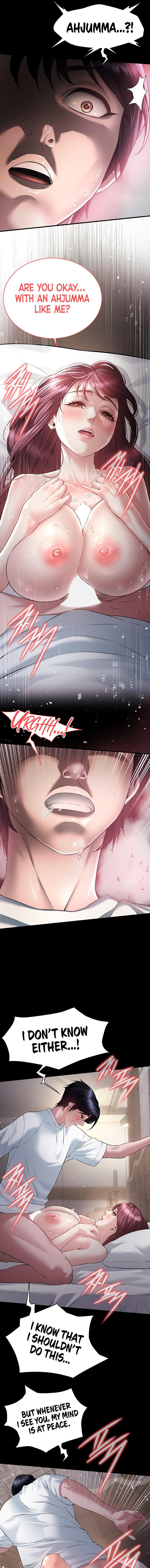 18+ Banging My Friend’s Mom Chapter 3 page 21
