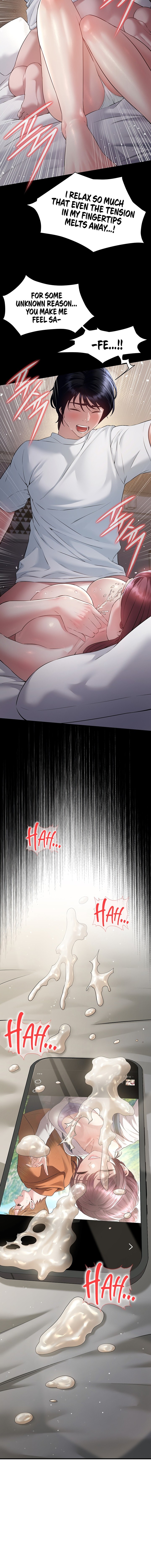 18+ Banging My Friend’s Mom Chapter 3 page 22