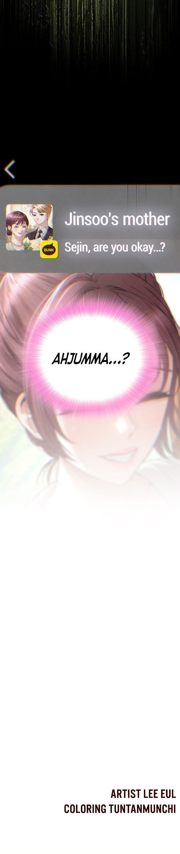 18+ Banging My Friend’s Mom Chapter 3 page 24