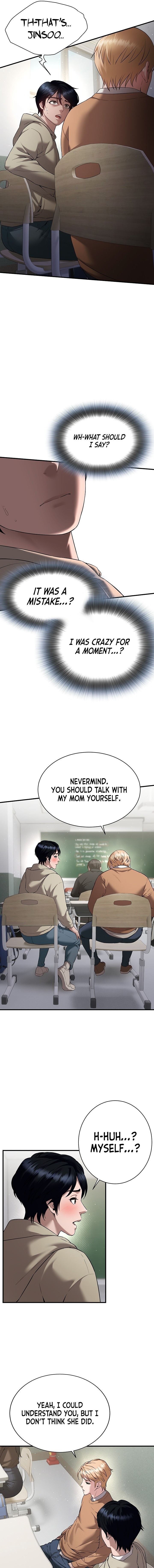 18+ Banging My Friend’s Mom Chapter 4 page 11