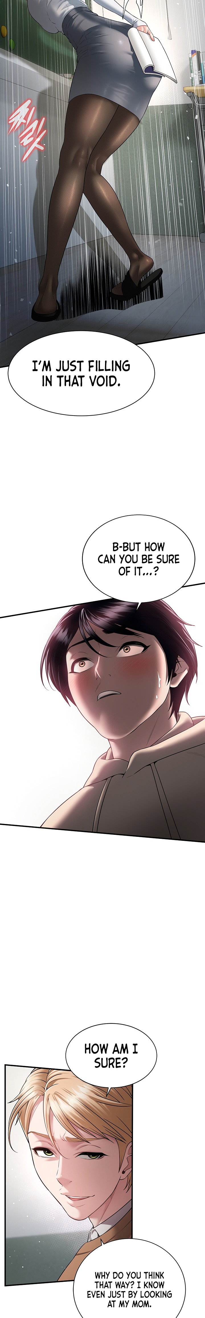 18+ Banging My Friend’s Mom Chapter 5 page 11