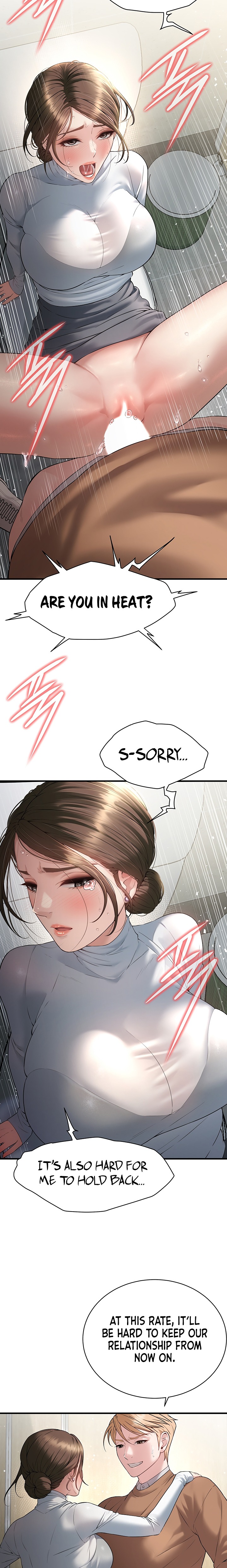 18+ Banging My Friend’s Mom Chapter 5 page 23