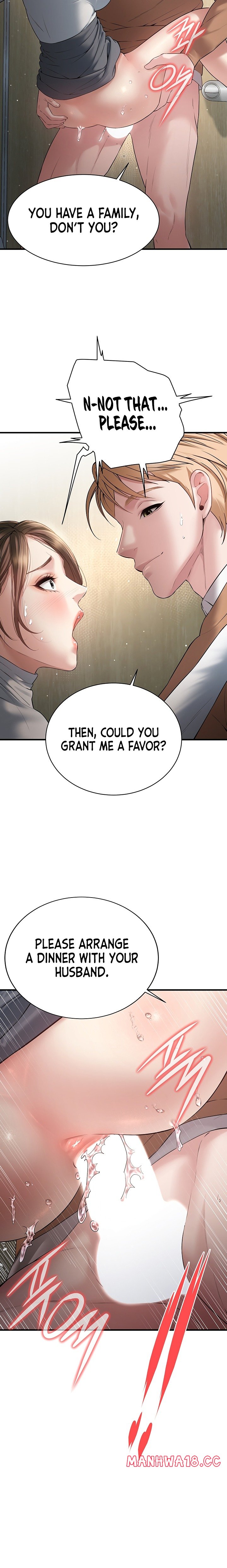18+ Banging My Friend’s Mom Chapter 5 page 24