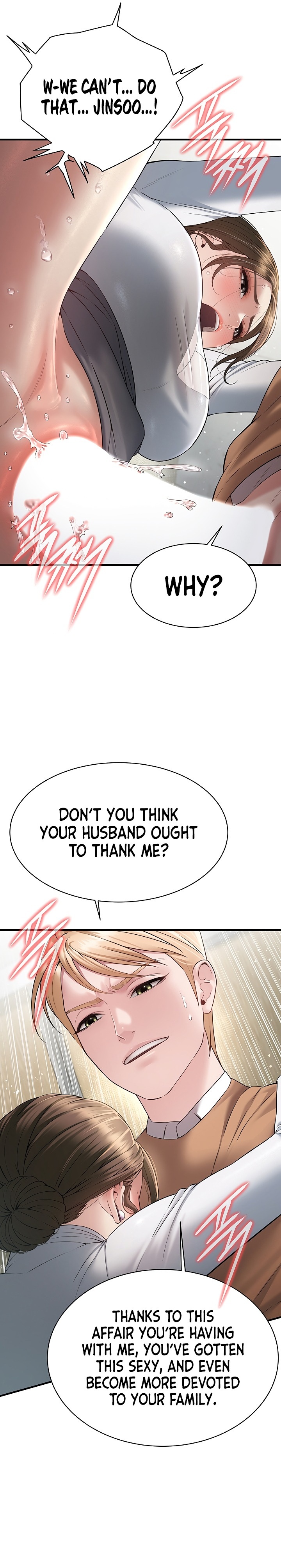 18+ Banging My Friend’s Mom Chapter 5 page 25