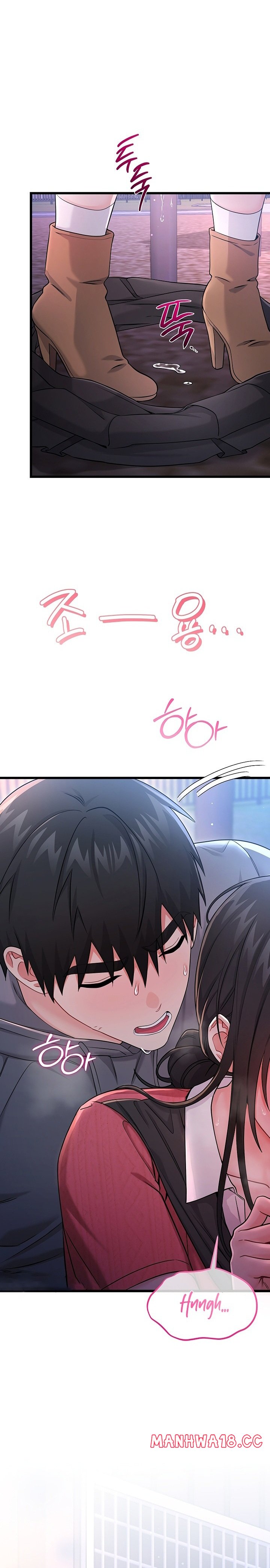 18+ Banging My Way Through Sexpedia Chapter 18 page 3