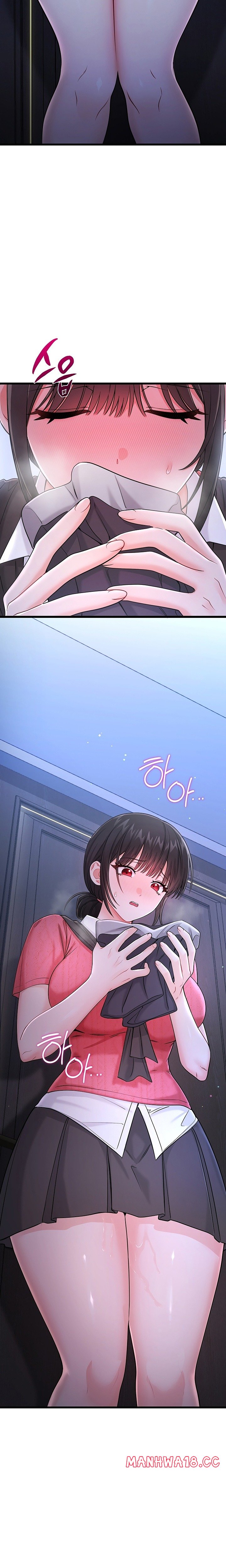 18+ Banging My Way Through Sexpedia Chapter 18 page 20
