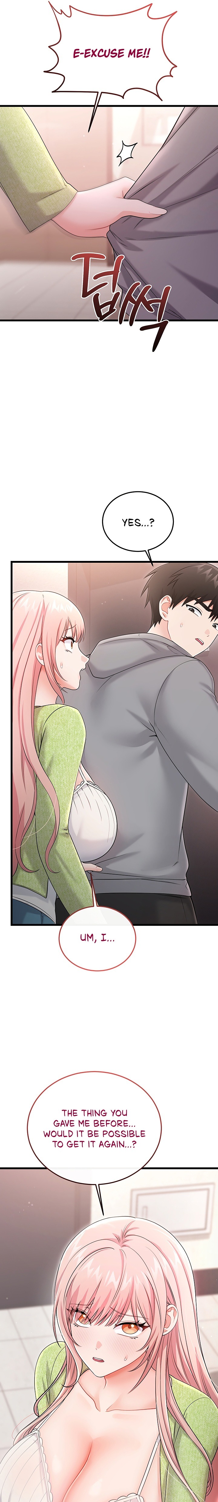 18+ Banging My Way Through Sexpedia Chapter 18 page 25
