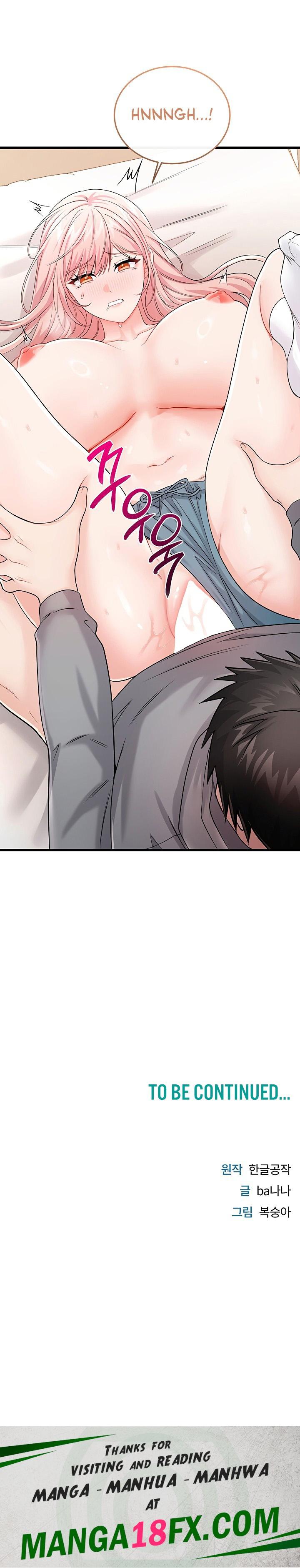 18+ Banging My Way Through Sexpedia Chapter 20 page 19