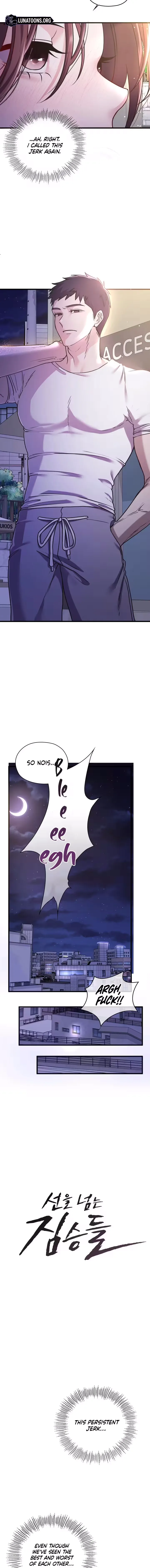 18+ Beasts Who Cross the Line Chapter 1 page 3