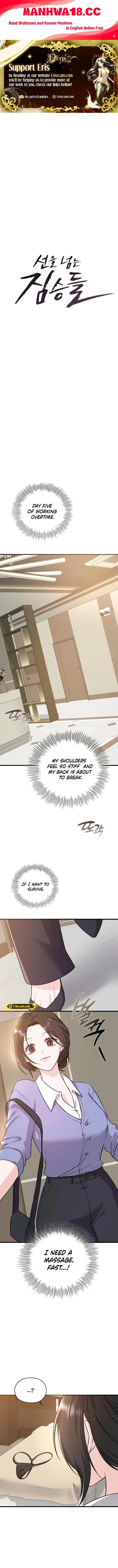 18+ Beasts Who Cross the Line Chapter 10 page 1