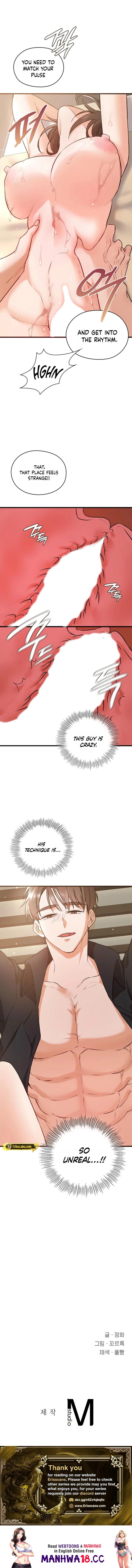18+ Beasts Who Cross the Line Chapter 13 page 4