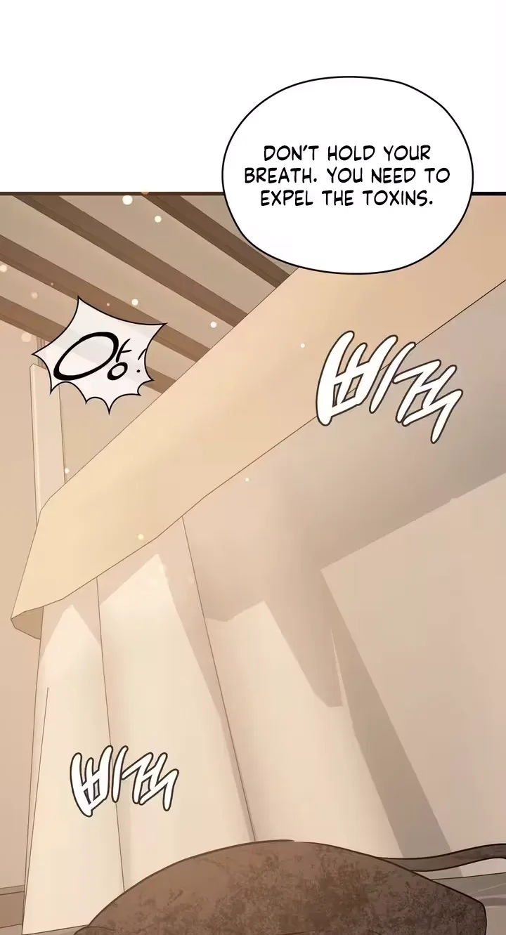 18+ Beasts Who Cross the Line Chapter 14 page 10