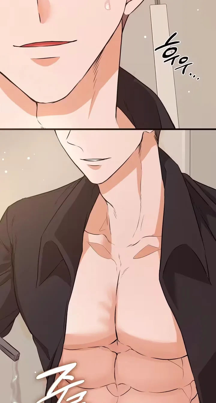 18+ Beasts Who Cross the Line Chapter 14 page 18