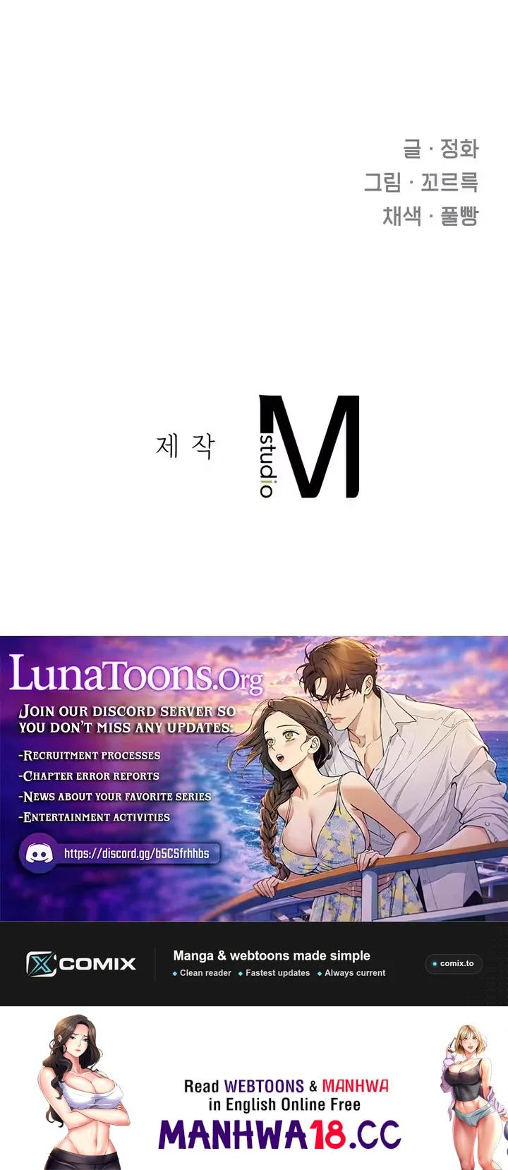 18+ Beasts Who Cross the Line Chapter 14 page 29