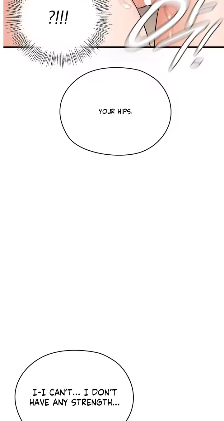18+ Beasts Who Cross the Line Chapter 15 page 5