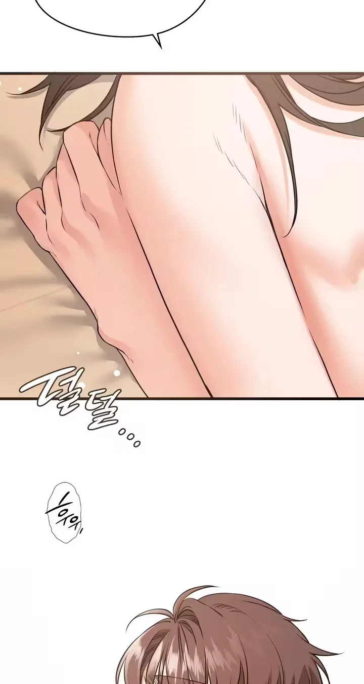 18+ Beasts Who Cross the Line Chapter 15 page 6