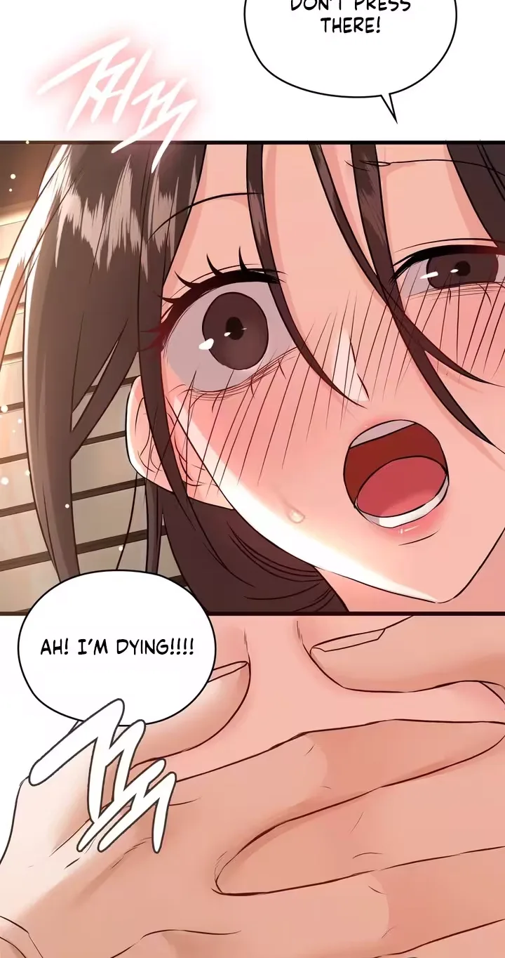 18+ Beasts Who Cross the Line Chapter 15 page 17