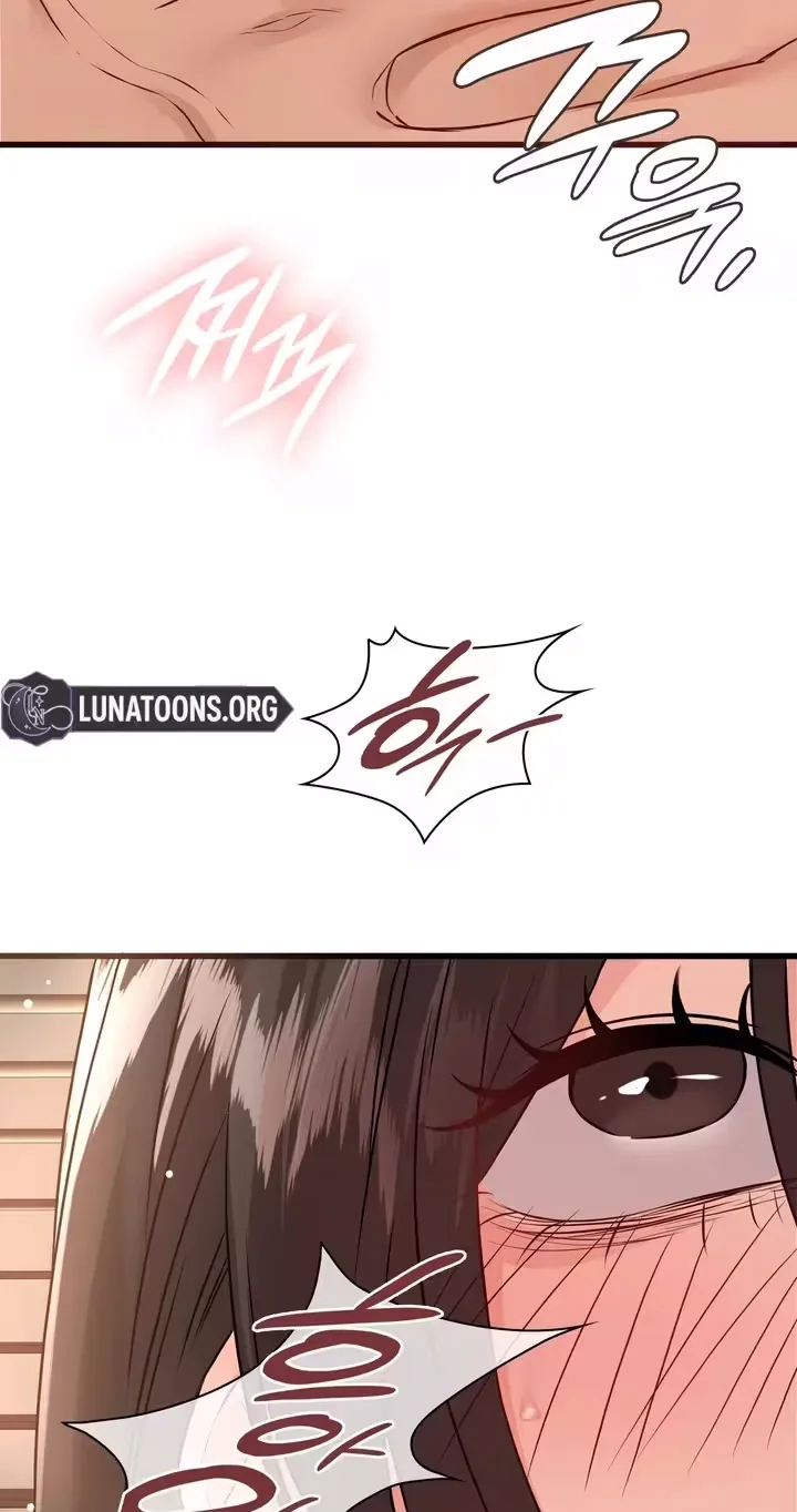 18+ Beasts Who Cross the Line Chapter 15 page 18