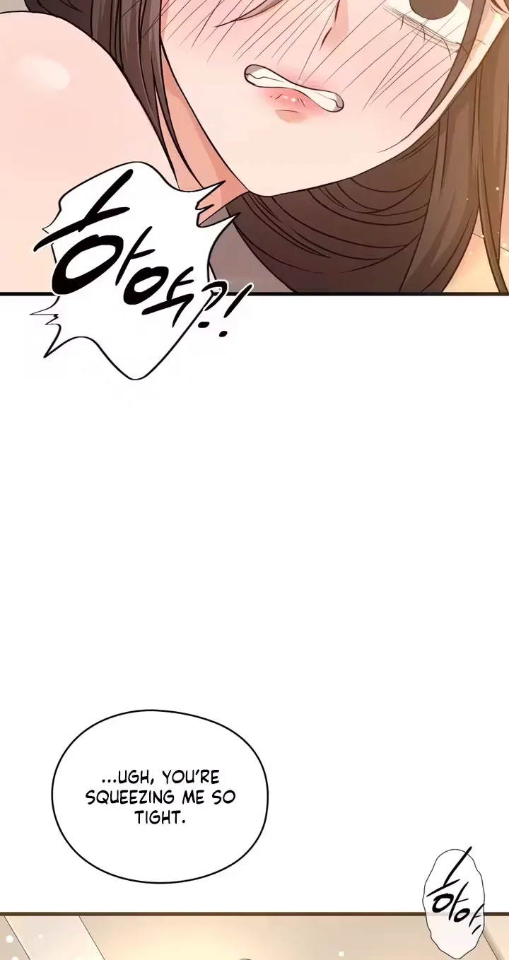 18+ Beasts Who Cross the Line Chapter 16 page 11